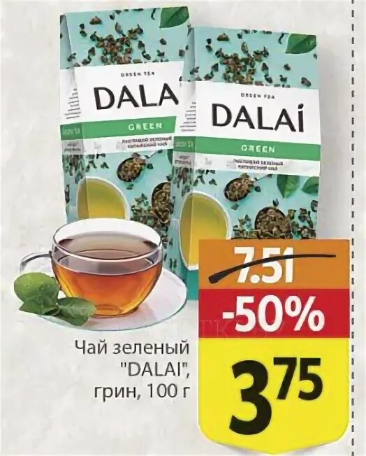 сто гривен купюра. 100 польских злотых в рублях. сто гривен купюра. 100 euro 2002. 100$ купюра фото.