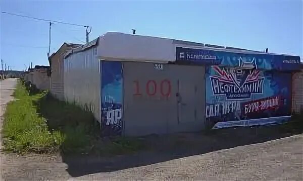 Гск строитель-1. Гаражное общество. Заводской переулок 1 елабуга. Елабуга гаражное общество энергетик. Гараж елабуга.