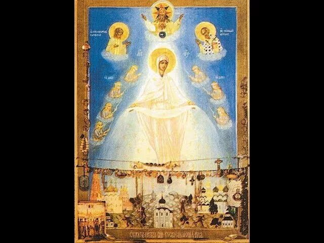 Акафист воскрешающую русь. Образ пресвятой богородицы воскрешающая русь. воскрешающая русь икона божьей матери. икона пресвятой богородицы воскрешающая русь. икона божией матери воскрешающая русь в дивеево.