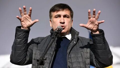 Саакашвили фото