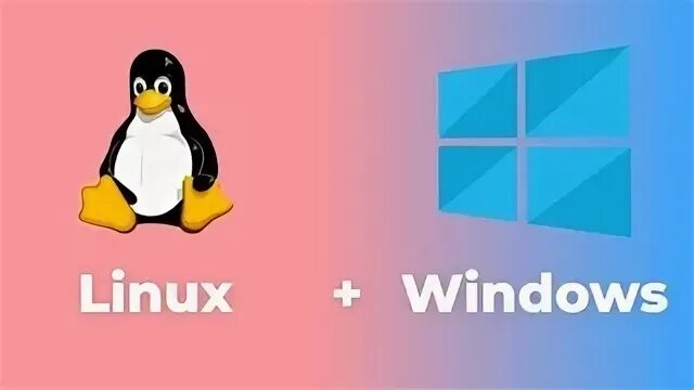 Linux рядом с windows