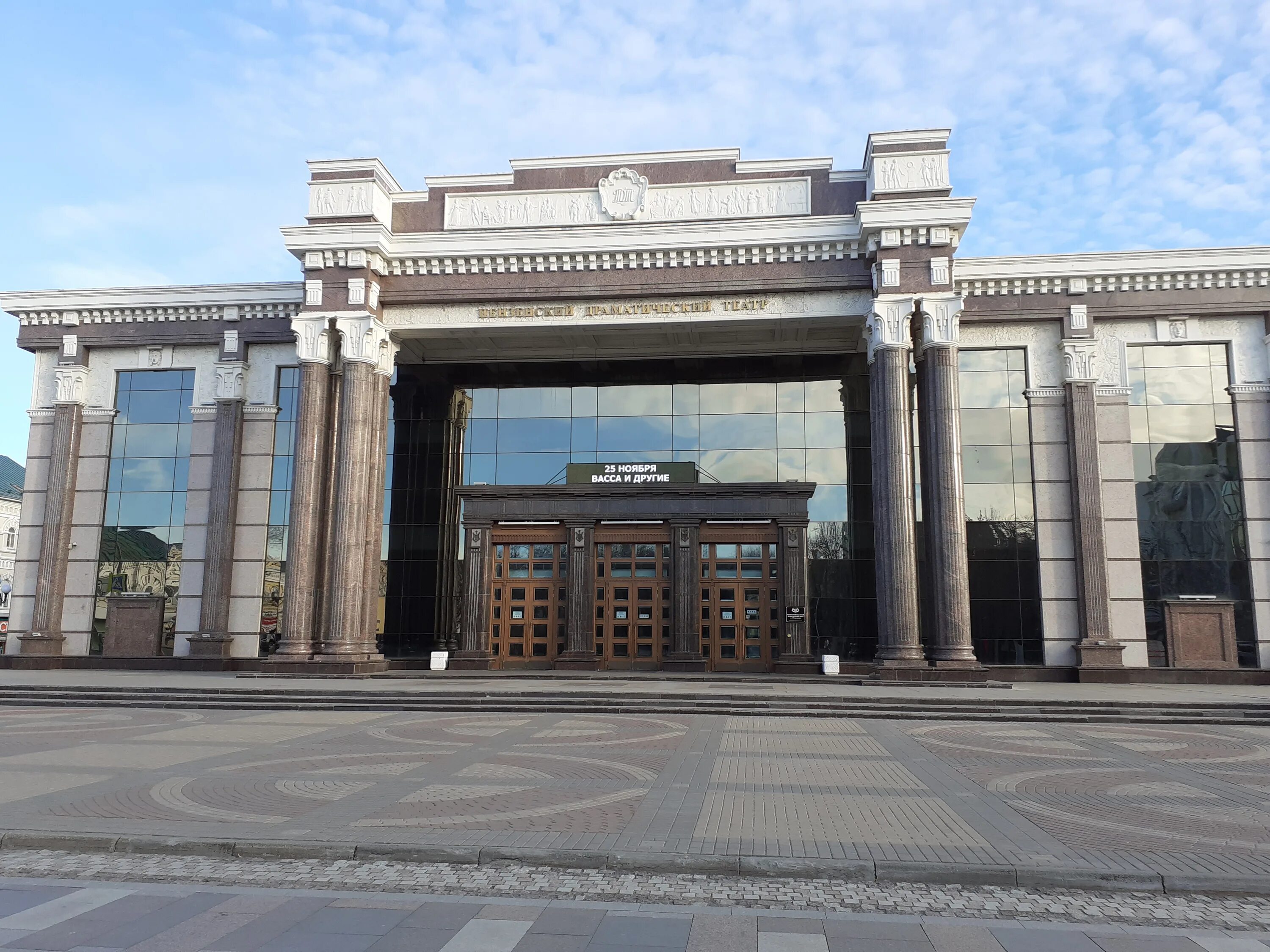 В пензенском театре утвердили декорации и костюмы к "Мертвым душам" АиФ Пенза