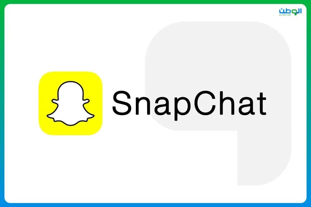 Snapchat. Логотип снапчат. Snapchat апстор. Сноп чат.