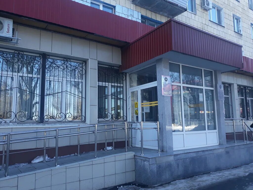 соцзащита вахитовского района. администрация московского района казани отдел опеки. собес казань вахитовского района. соцзащита московского района казань. соцзащита московского казани.