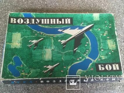 Настольная игра воздушный бой