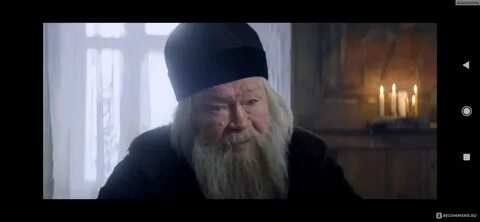 Когда выйдет непослушник 3
