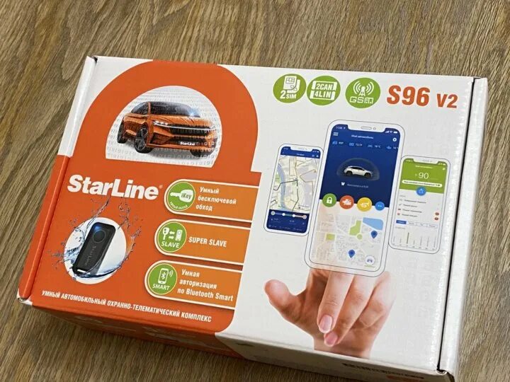 Starline s96 bt gsm 2can 4lin. STARLINE s96 BT GSM. STARLINE s96 v2. STARLINE s96 v2 GSM GPS. Star line s96 v2.
