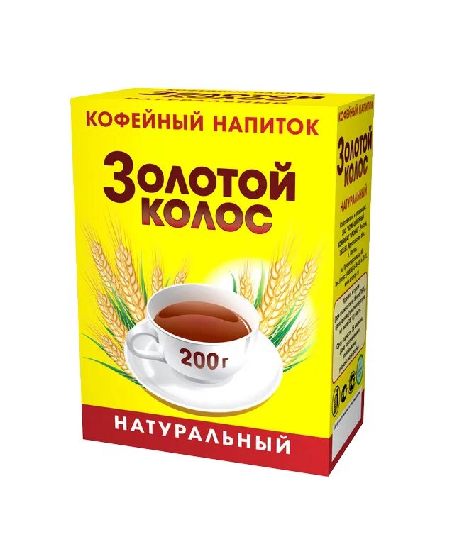 Кофе колос. Кофейный напиток порошок золотой колос картон 200x12. кофейный напиток золотой колос 200. ячменный колос кофейный напиток. кофейный ячменный напиток для варки 100% натуральный золотой колос 200 г.