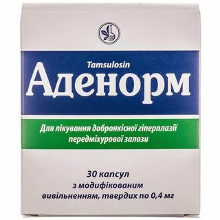 Аде норма отзывы