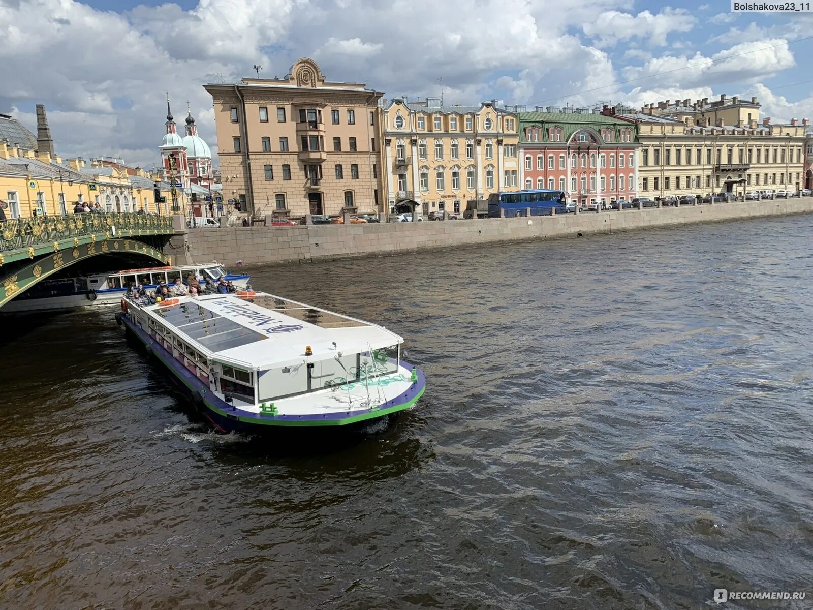 1 спб отзывы. Реки и каналы Питера. Здравствуй Питер. Каналы Петербурга. Здравствуй Питер холодная вода Здравствуй Питер она сказала да.