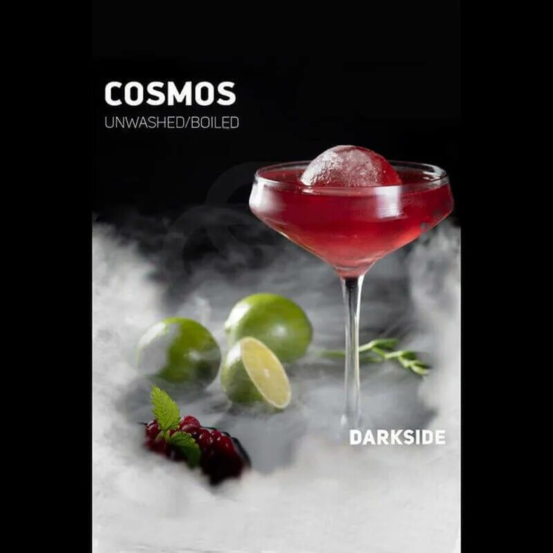 Darkside soup. Табак Дарксайд космос. Космос табак для кальяна дарк Сайд. Cosmos Дарксайд вкус. Табак для кальяна Дарксайд космос вкус.