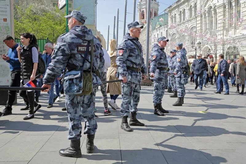 Гвардия национальной безопасности