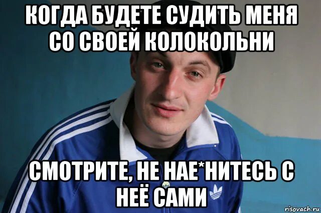 Хочу найти не русскую