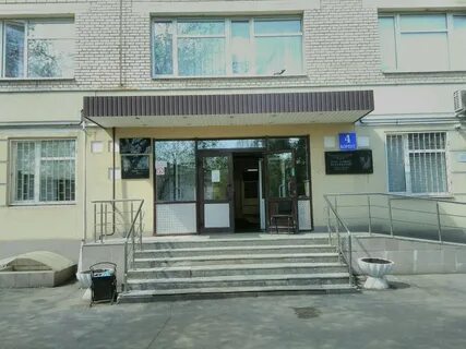 Больница ул семашко