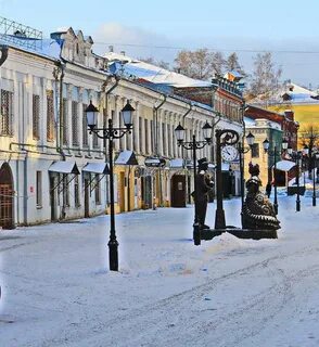 Киров на 5 дней