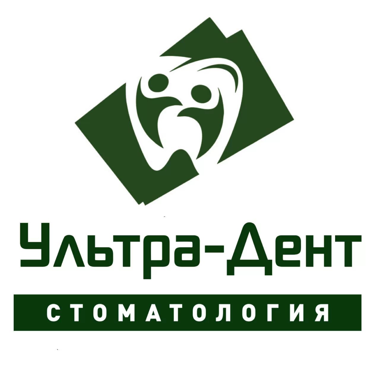 Ультра-Дент, стоматологическая клиника в Екатеринбурге - отзыв и оценка - moimis