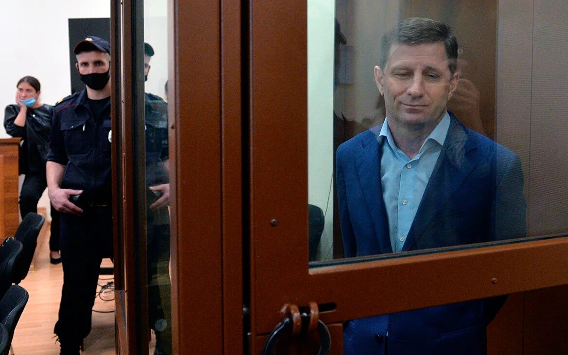 Фургал последние. Фургал губернатор хабаровского края.