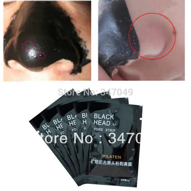 Маска для носа от черных. Маска-пленка Black head Pilaten 6гр. Черная маска Pilaten Black head Pore strip 6 g. Маска Black head Pore Stripe. Маска Black head ex Pore.