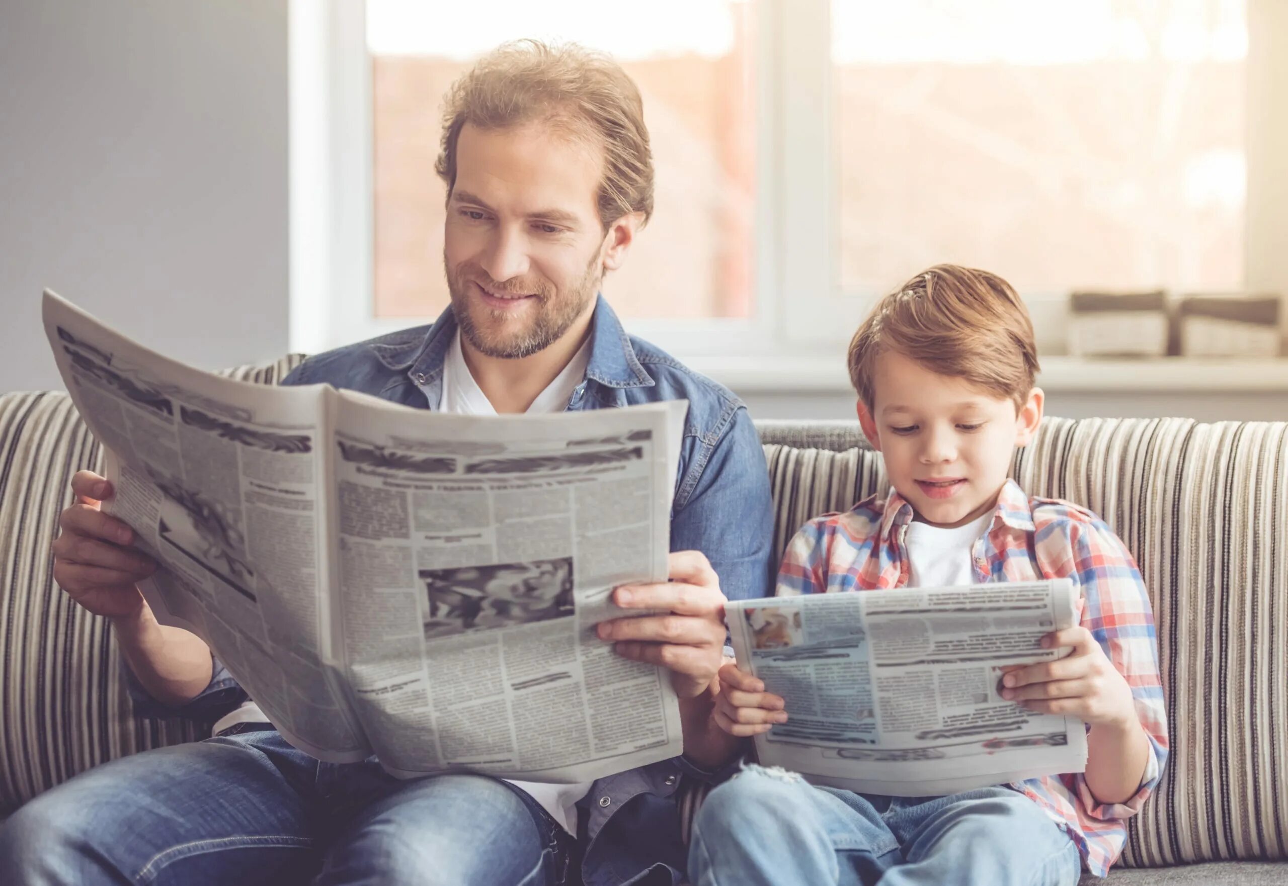 I was were reading a newspaper. Газета для детей. Человек с газетой. Книги для детей. Дети читают.