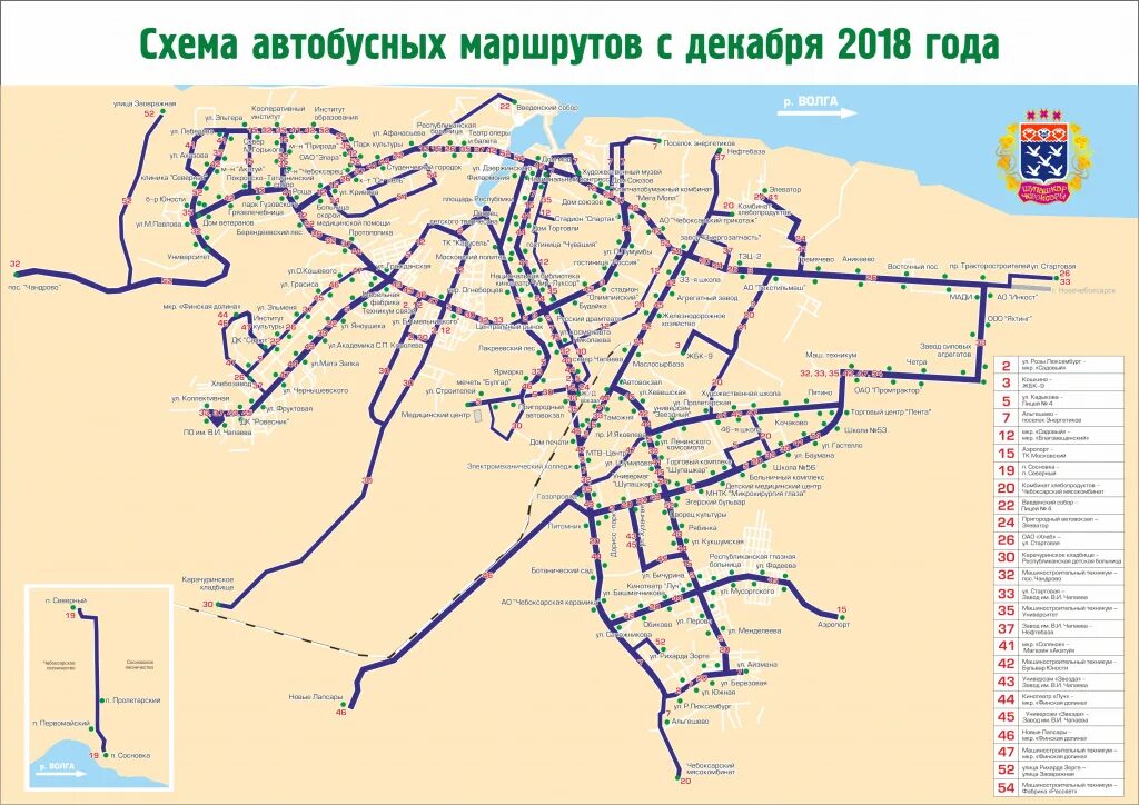 Схема маршрутов в городе Чебоксары троллейбусов. Схема маршрутов общественного транспорта Чебоксары. Схема троллейбусных маршрутов Чебоксары 2022. Схема маршрутов троллейбусов Чебоксары 2022 год. Маршрут движения автобусов чебоксары