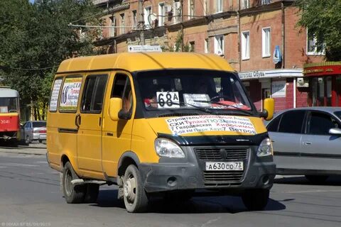 Автобус 86 рубежное самара