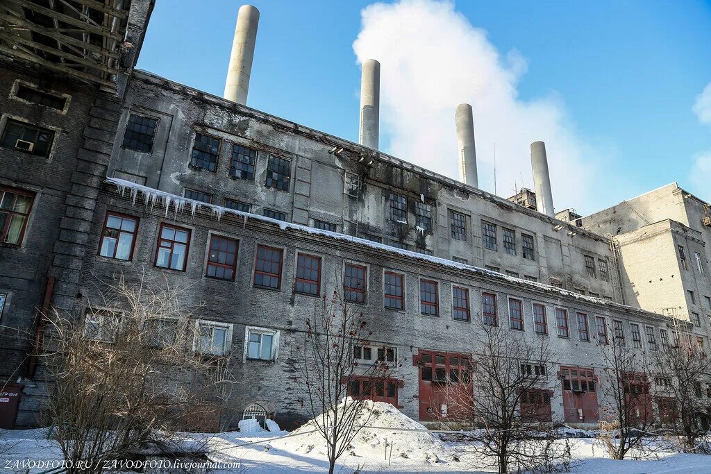 Тэц новокузнецк. Новокузнецкая тэц. Тэц новокузнецк. Акционерное общество "кузнецкая тэц". Кузнецкая тэц.