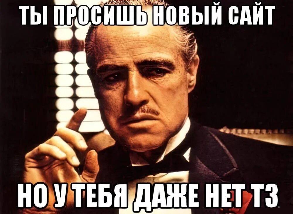 Давайте разберемся подробнее