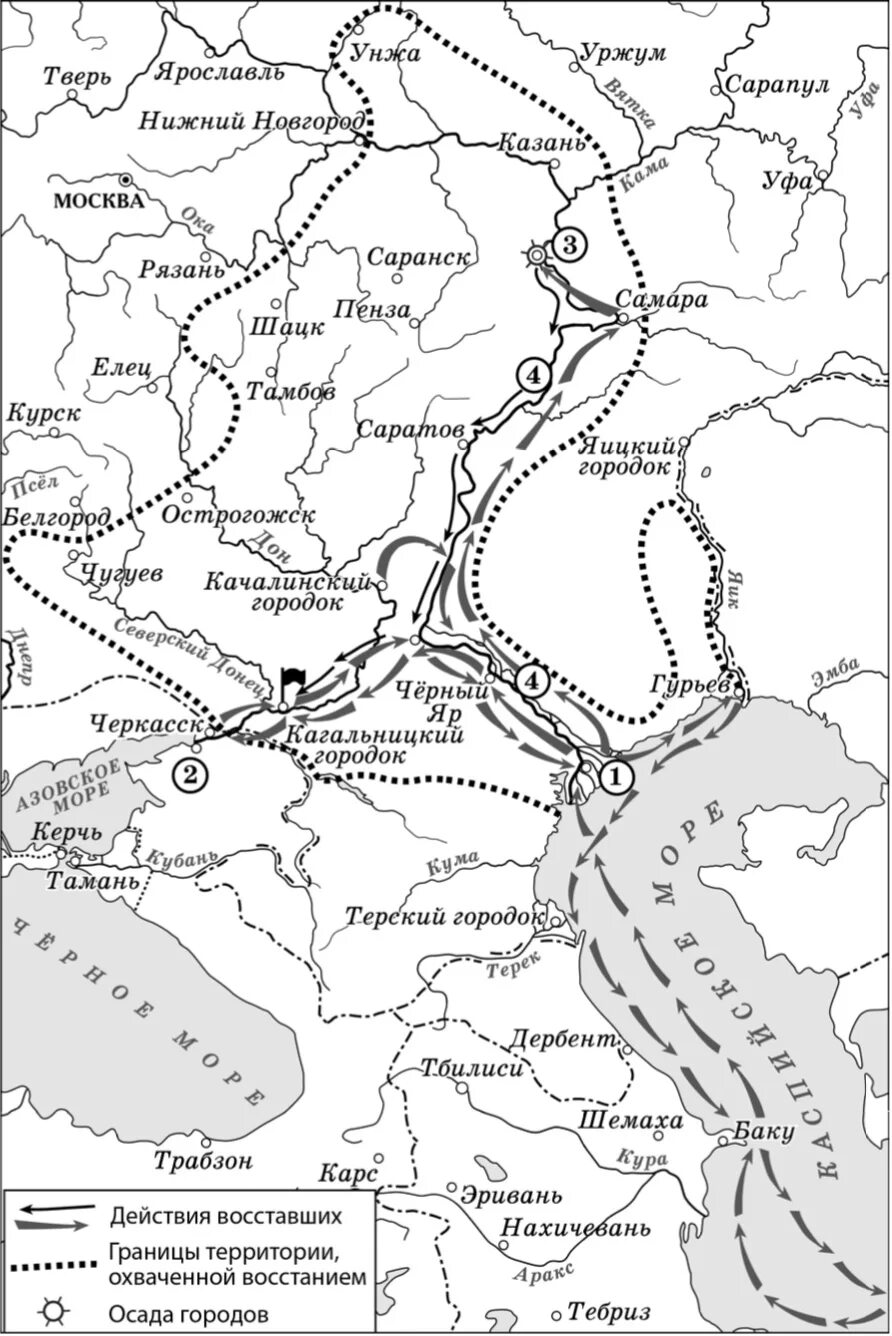 Подпишите на карте города москву и астрахань. Восстание Степана Разина карта ЕГЭ. Восстание Степана Разина карта КГЭ. Карта восстание Степана Разина карта ЕГЭ.