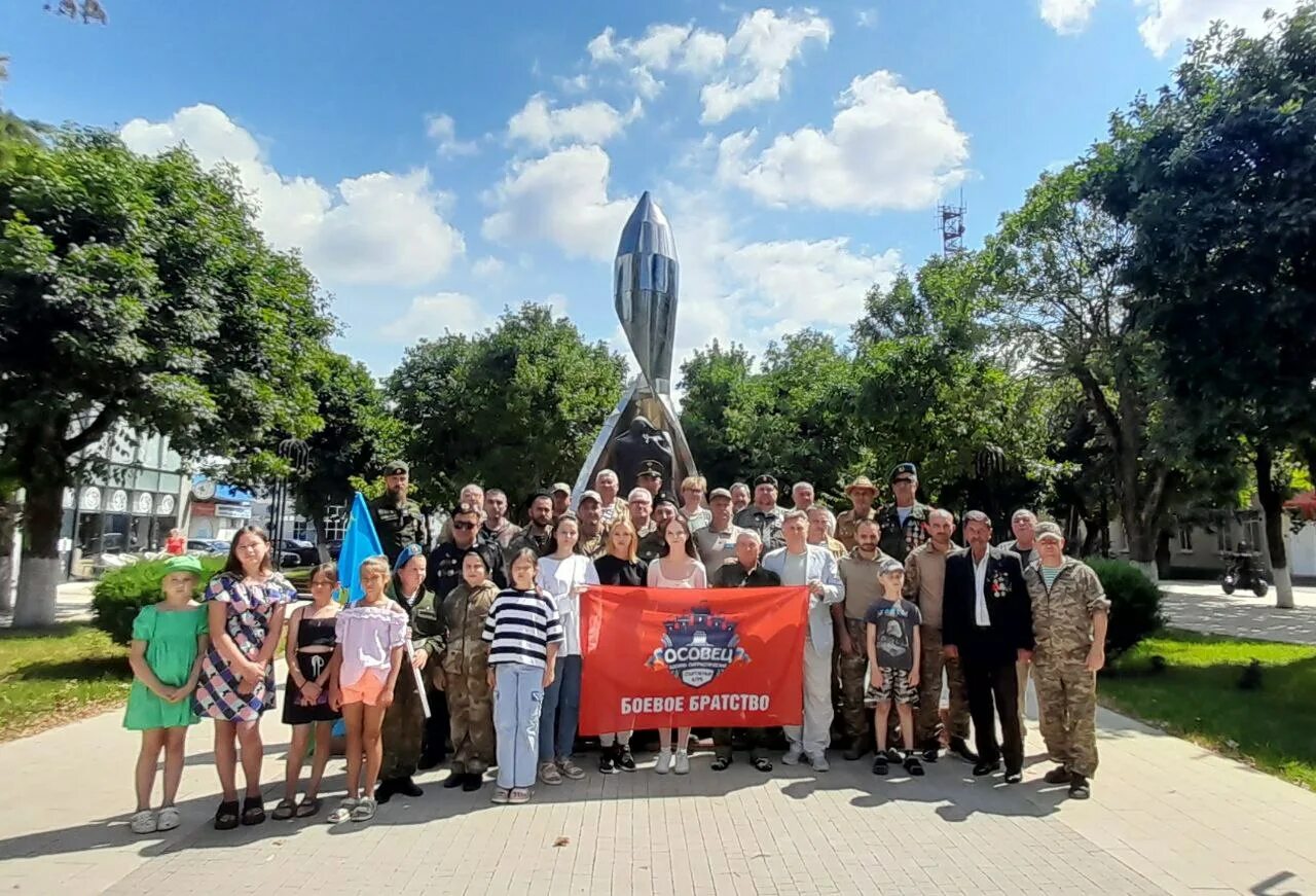 Погода х кубанский белореченского района. Кубанский (Белореченский район). Новый парк в хуторе Кубанском Белореченского района. Кубань казачий парк. Символ памяти погибшим воинам.