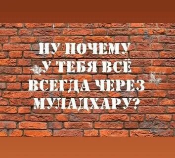 Здесь все и всегда