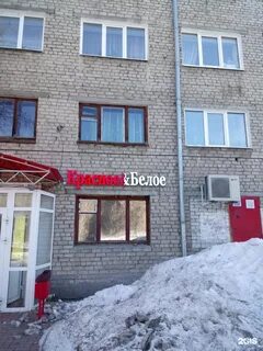 Фобос пермь