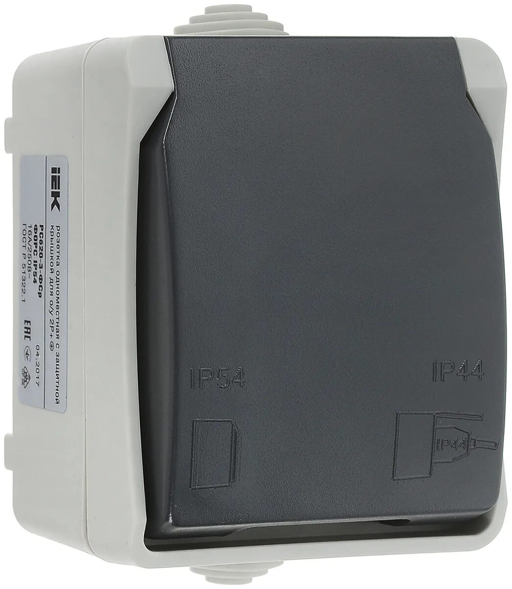 Рсб20 3 фср ip54. Форс рсб20-3-фср ip54 ers12-k03-16-54-dc iek. розетка iek ers12-k03-16-54-dc. форс розетка наружная с заземлением с крышкой ip54 (ers12-k03-16-54-dc). ers12-k03-16-54-dc.