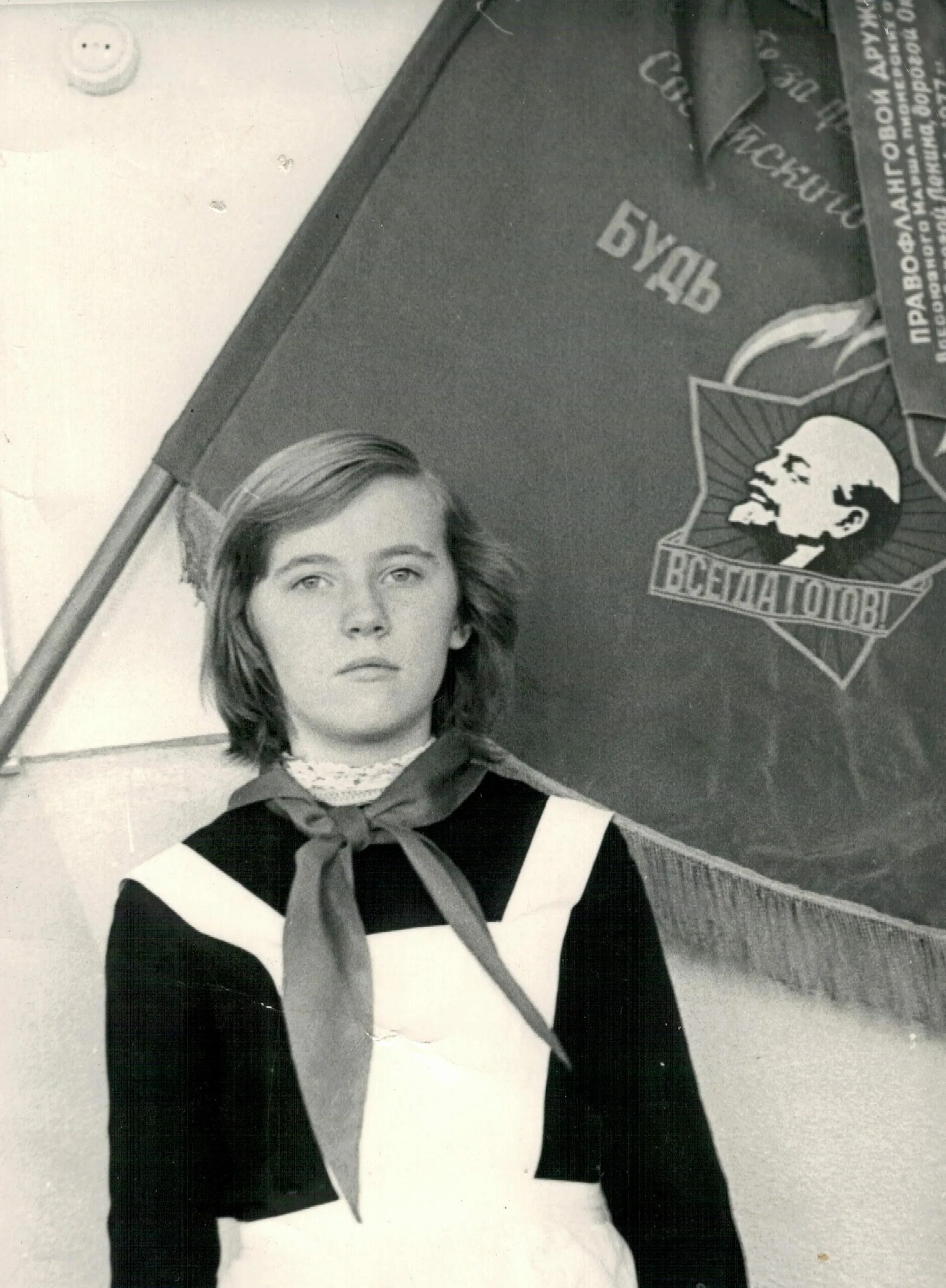 школа 1980 сп 3. 1980 школа официальный сайт вакансии. школа 1980 отзывы. старшая пионервожатая в школе. фото 1980 школьные в чебоксарах.