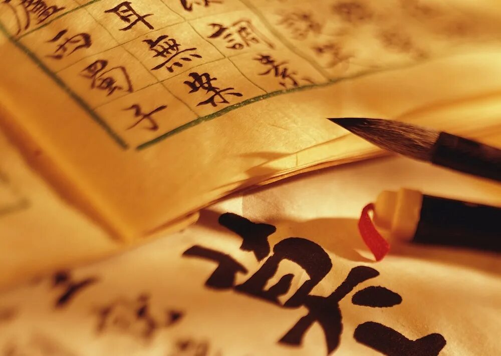 урок китайского языка для детей. изучение китайского языка. изучение китайского языка. китайский язык для детей. знание языков китайский.