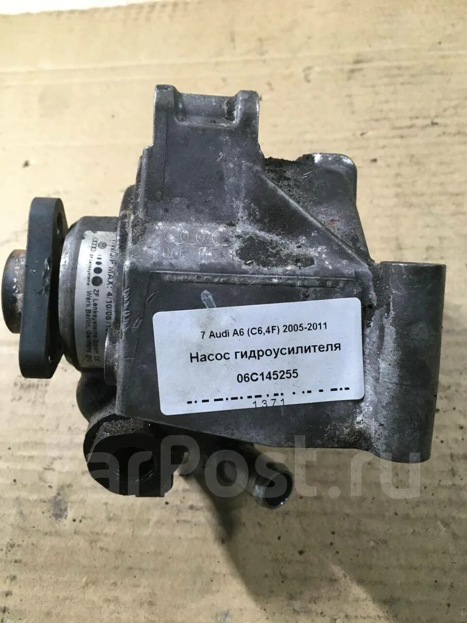 Насос гура ауди а6 с6 zf артикул?. Насос гур ауди а6 с5. Насос гур ауди а6. Гидроусилитель а6 с5. 2.