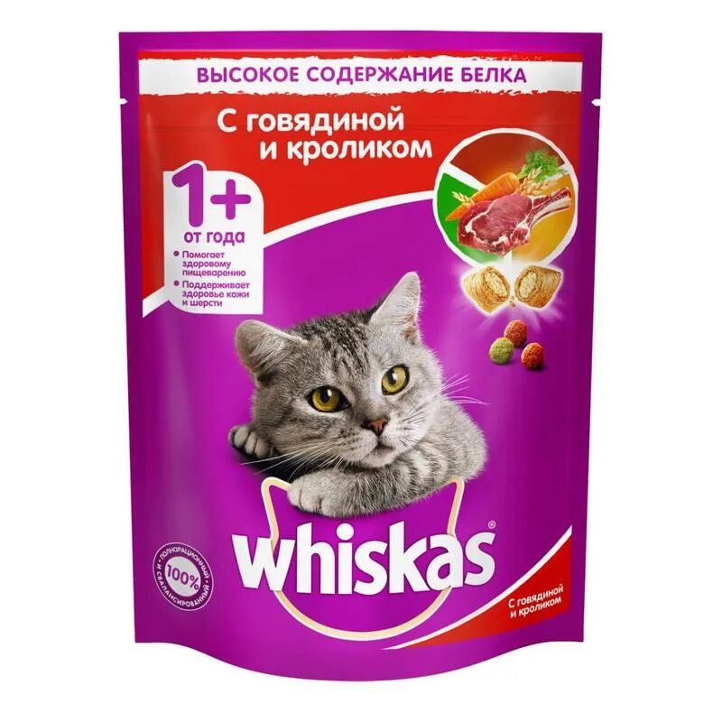 Корм для кошек оптом от производителя. Корм Whiskas сухой 350гр. Вискас корм для кошек сухой курица индейка 800 г. Корм для кошек "Whiskas" подушечки паштет говядина 350г. Корм для кошек «вискас» подушечки с паштетом курица /индейка, 350 г.