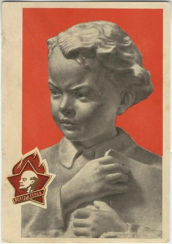 Стих когда был ленин маленький. Маленький володя ульянов. маленький ленин с кудрявой головой. когда был ленин маленький с кудрявой головой. когда был ленин маленький.