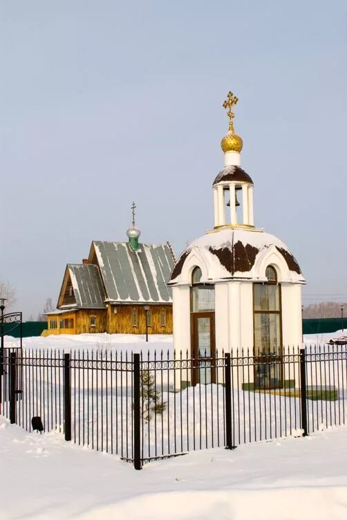 Святой источник кемерово. Храм Ксении Петербургской в Кемерово. Церковь на Бутовке Кемерово. Святой источник Ксении Петербургской Кемерово. Церковь Ксении Кемерово Бутовка.