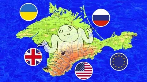 Псевдо страны