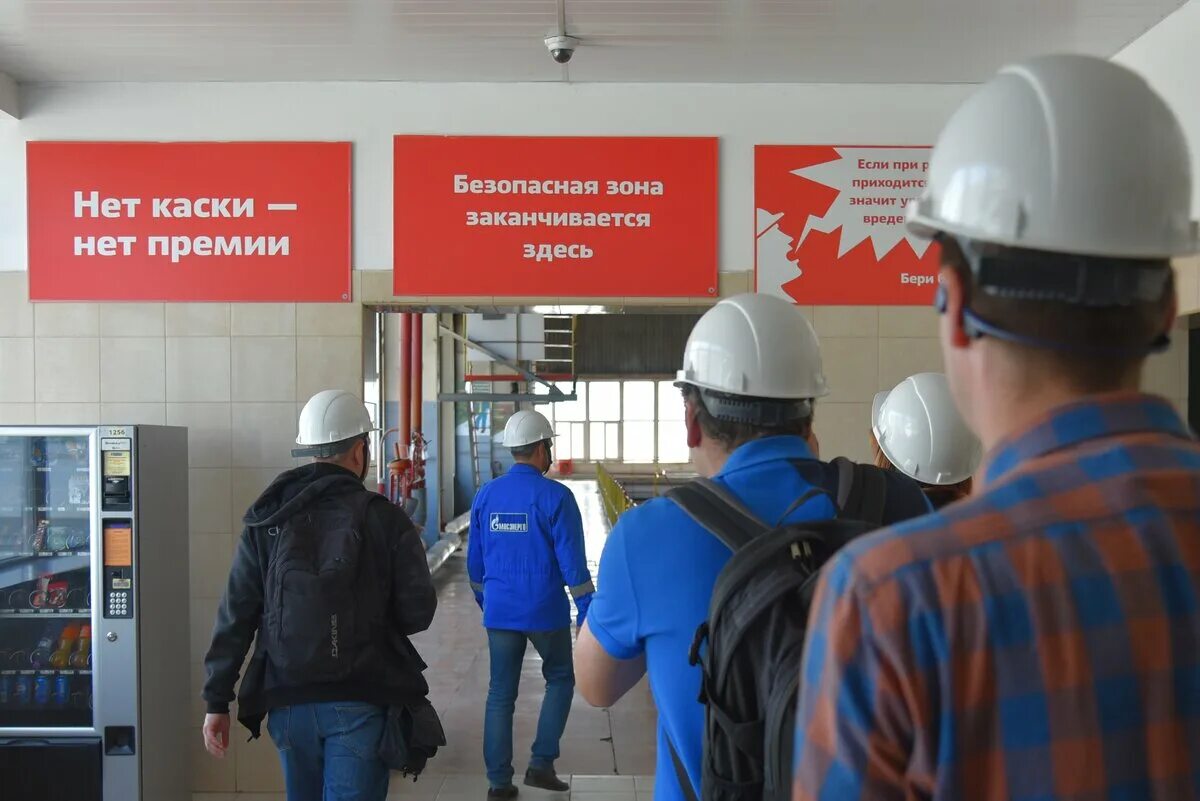 Мосэнерго метро. Тэц-25 мосэнерго. пао мосэнерго москва. тэц 24 москва. тэц 25 москва.
