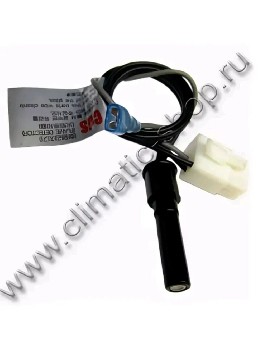 Датчик пламени котла 553623. Фотодатчик siemens qrb1b a033b40b. Baxi электрод контроля пламени с кабелем (baxi slim). Датчик;qrb1b - a033b40b,siemens,фоторезистивный. Датчик пламени горелки вольво хс90.