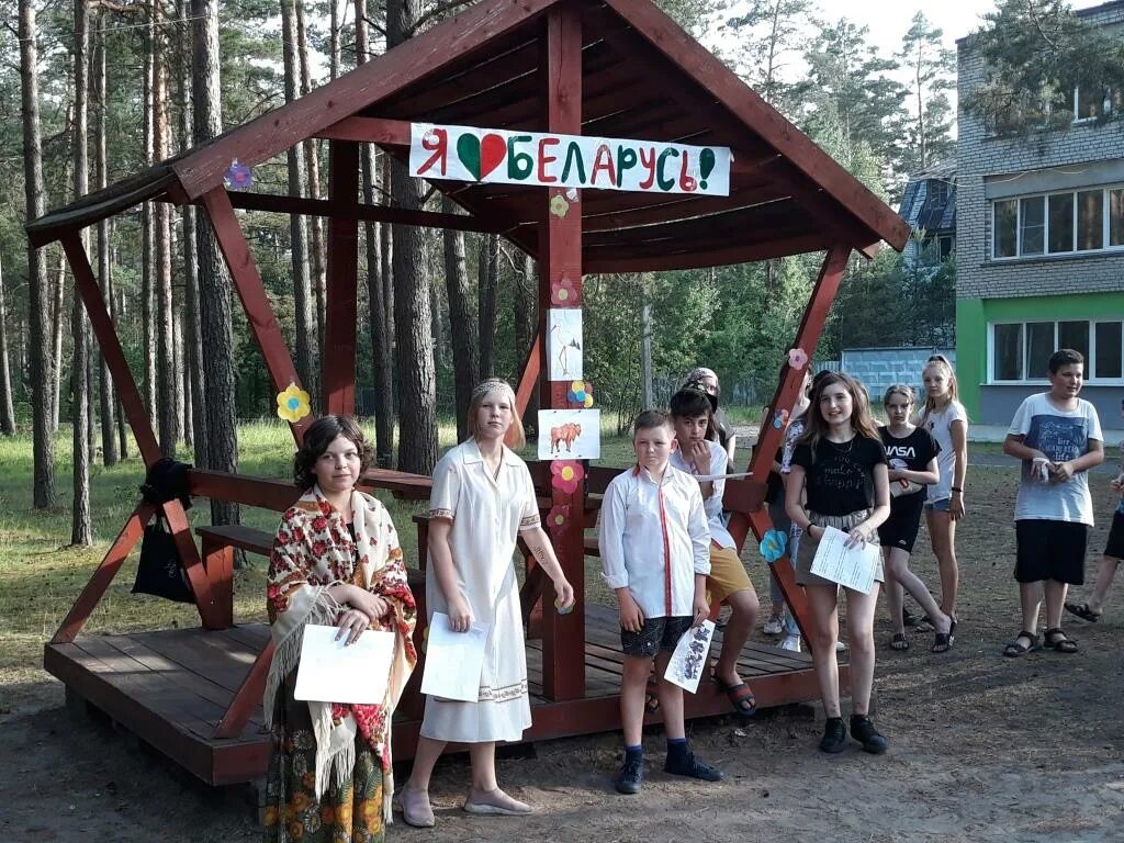 Дол иволга татнефть. Лагерь иволга молодечно. Детский оздоровительный центр иволга. Лагерь иволга ярославская область фото. Иволга лагерь бавлы детский.