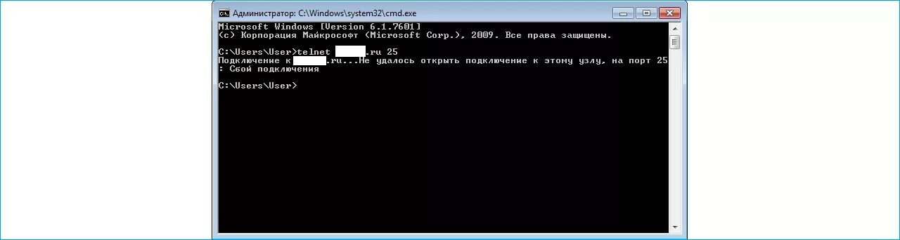 Доступные порты. Telnet порт. Команда Telnet по порту. Telnet команда cmd. Команда Telnet в командной строке.