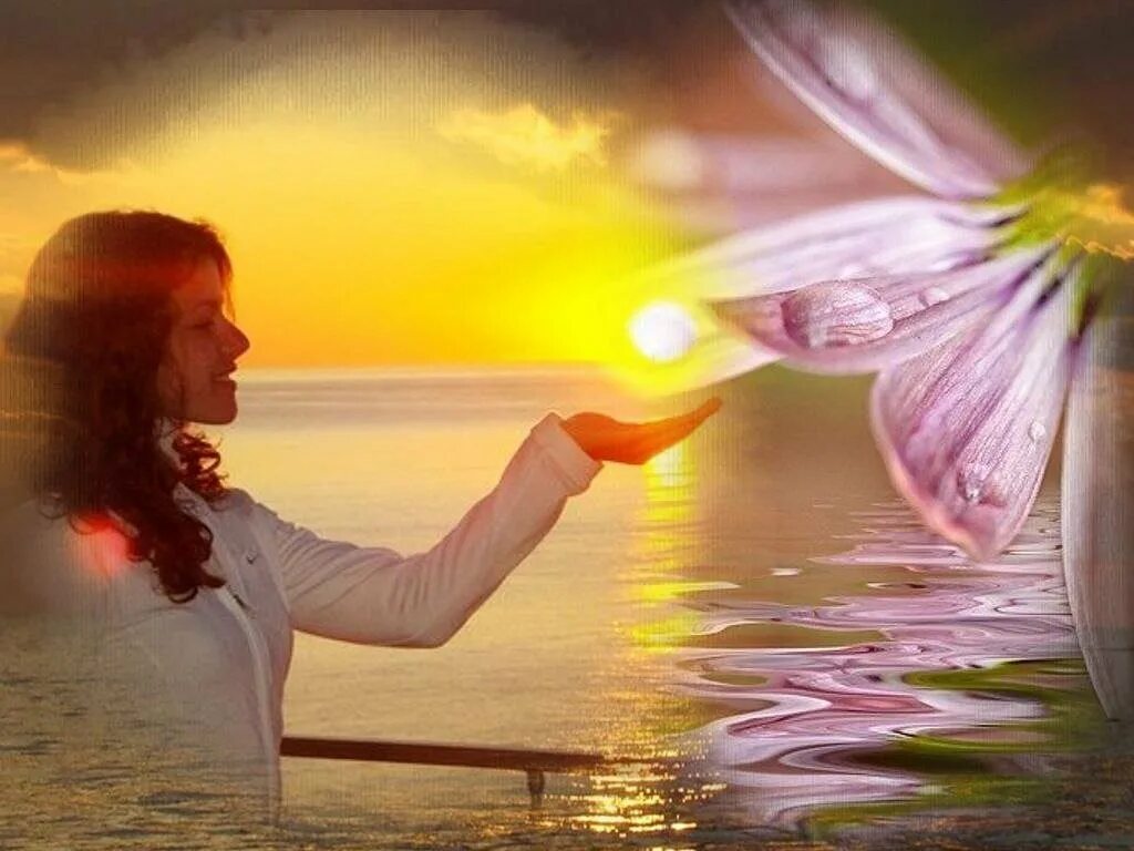 Родственные души стихи. Чудеса приходят на рассвете. Берегите ваше счастье. Романтические воспоминания. Родная душа цитаты.