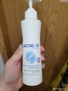 Сухость в интимной зоне