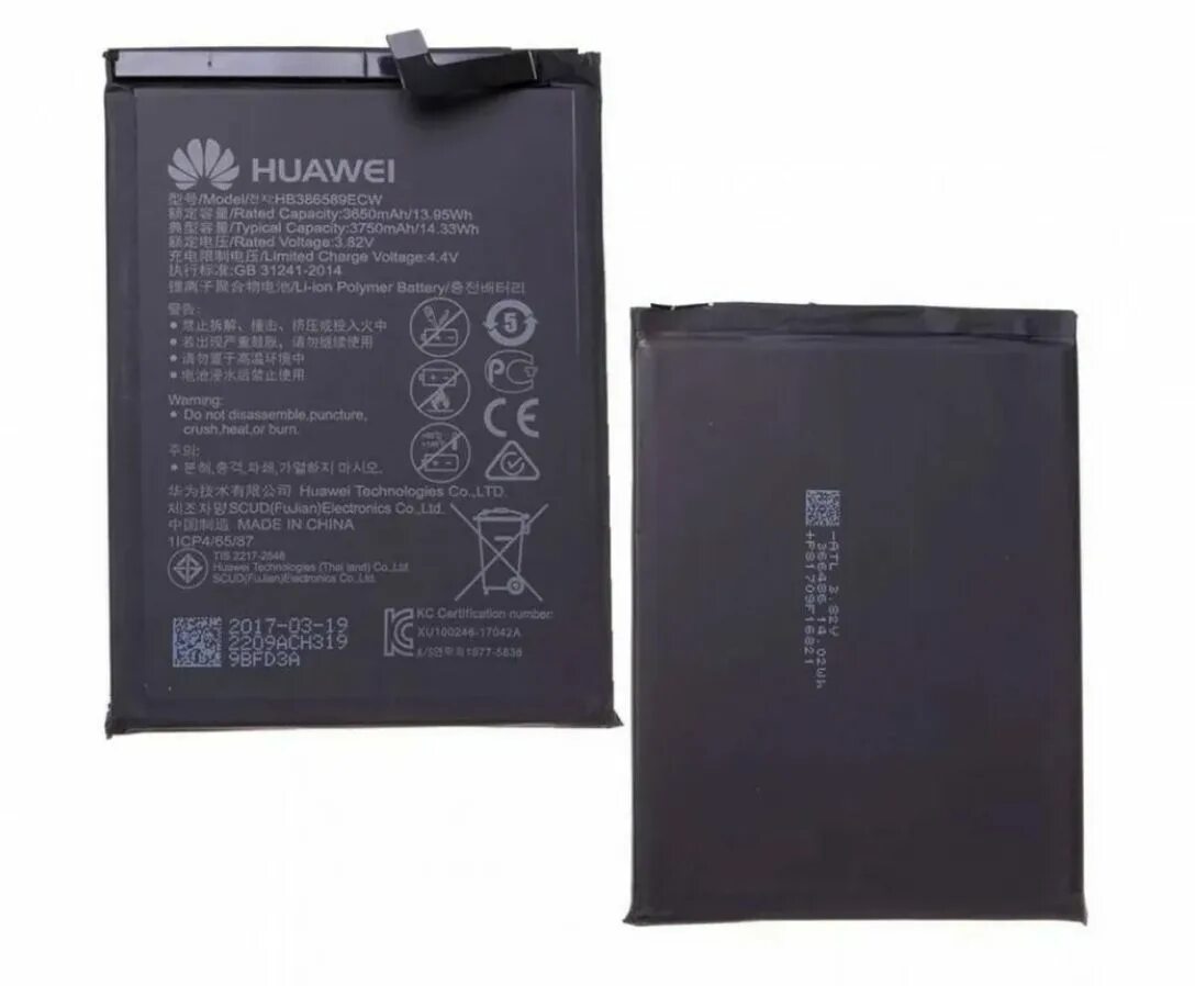 АКБ для Huawei hb356687ecw. Battery Huawei hb386589ecw. Hb386589ecw Honor 20. Аккумуляторная батарея Huawei hb386589ecw Pisen.