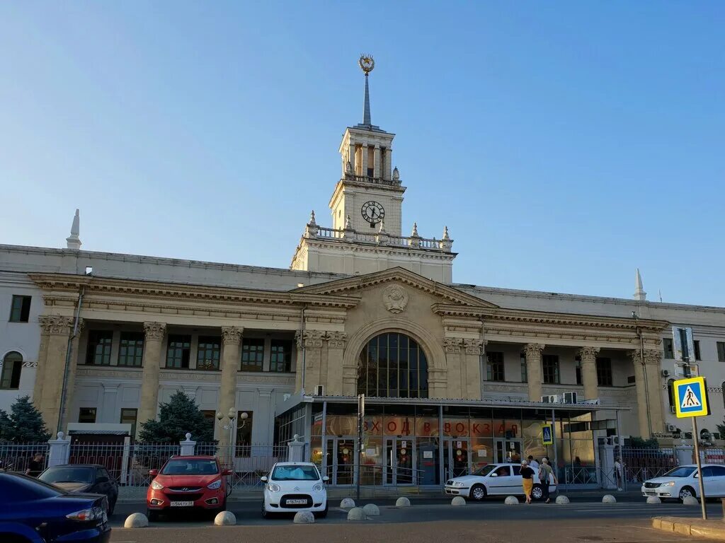 вокзал в краснодаре краснодар 1. краснодар привокзальная площадь 1 железнодорожный вокзал. краснодар привокзальная площадь 1 железнодорожный вокзал. г краснодар привокзальная площадь 1 корпус а. краснодар 1 привокзальная площадь 1.