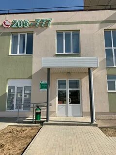 Волжскому 62