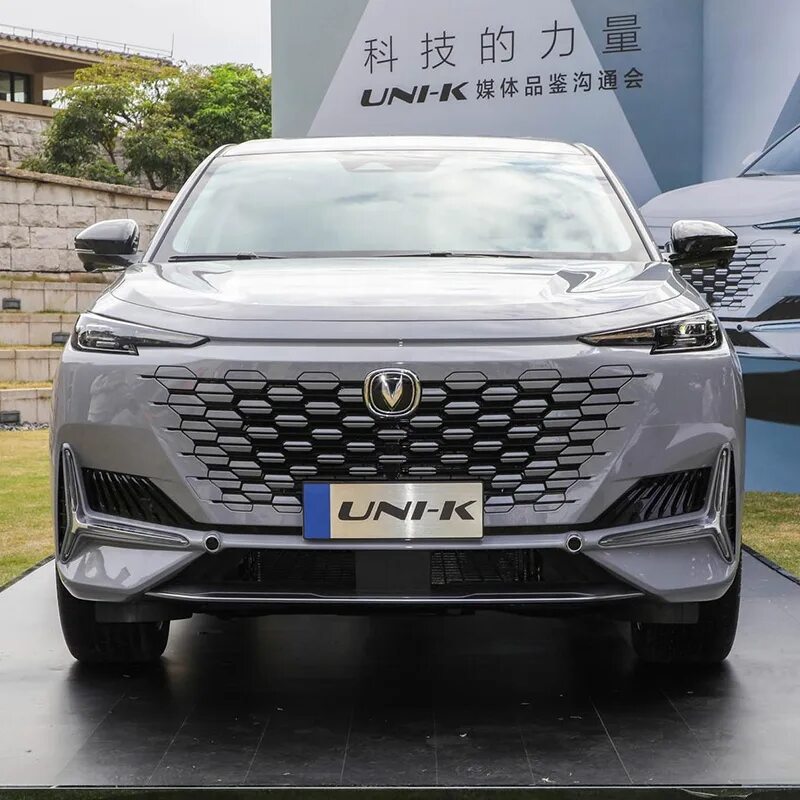 Чанган cs35 2021. Changan uni-k звездный серый. Бампер чанган юник. Юникей чанган 2022. Китайский кроссовер changan uni-k 2021.