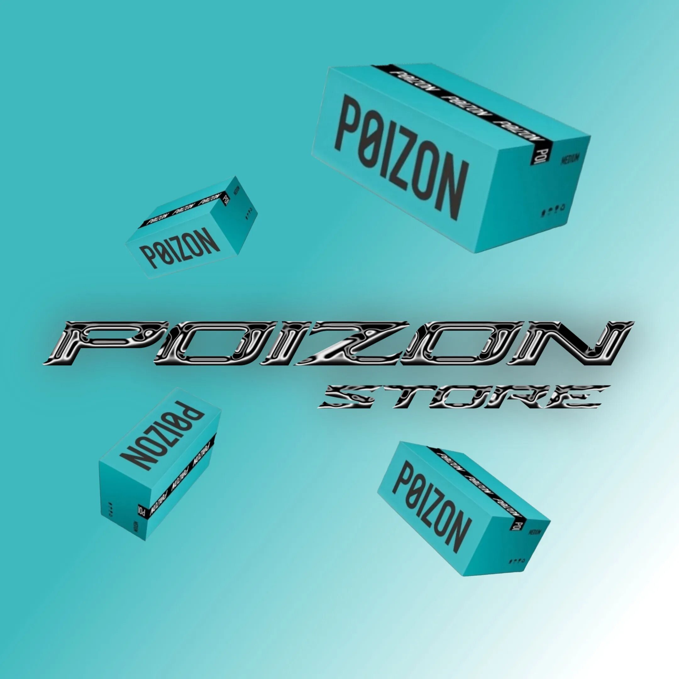 Poizon Box. Коробки Пойзона. Poison коробки. Логотип Пойзона.